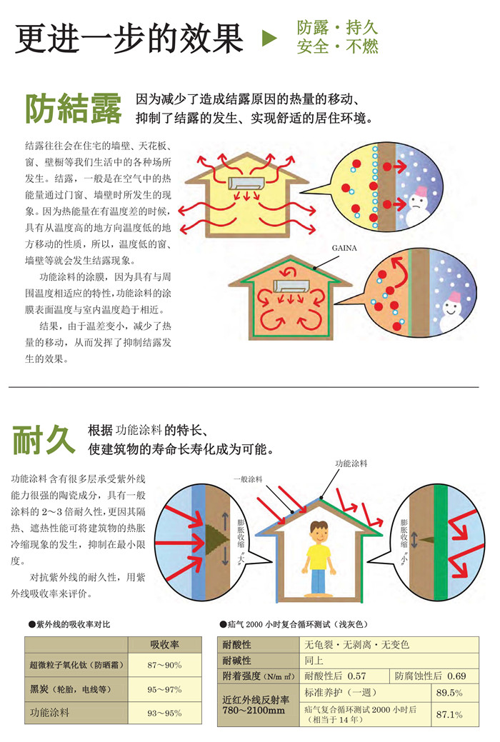 12_副本.jpg